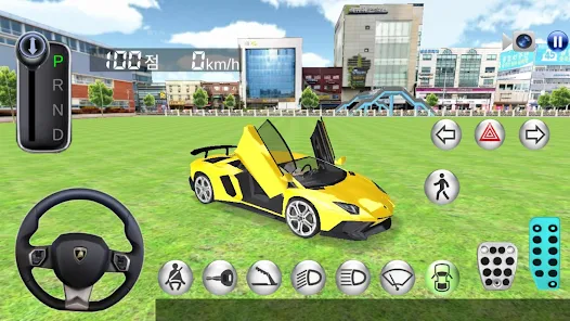Screenshot 12