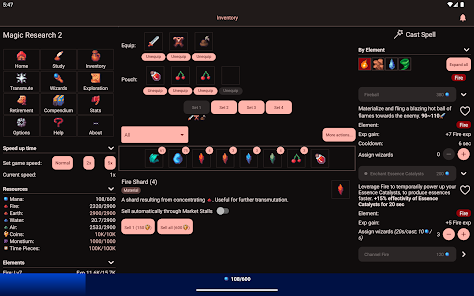 Screenshot 17