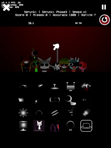 Screenshot 6
