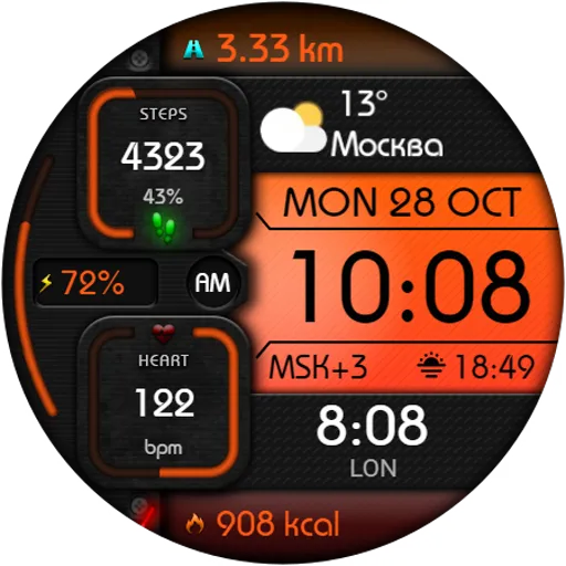 DIGI MONODARK WS74 Watch face