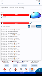 Screenshot 14