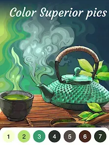 Screenshot 17
