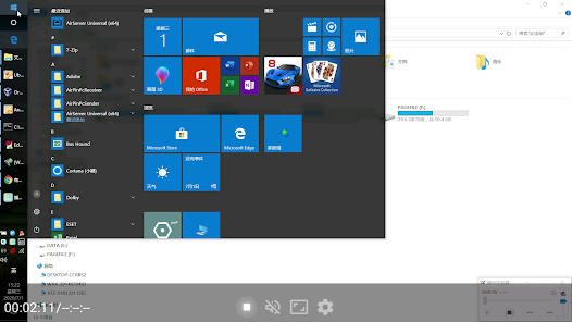 Screenshot 19