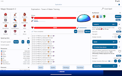 Screenshot 21