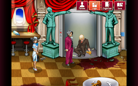 Screenshot 13
