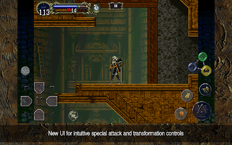 Screenshot 12