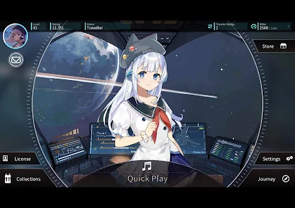 Screenshot 12
