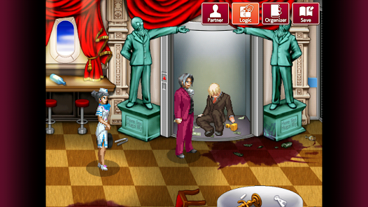 Screenshot 23