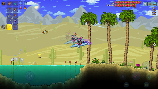 Screenshot 2
