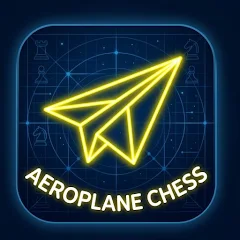 Aeroplane Chess