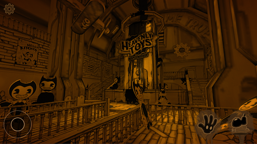 Screenshot 13