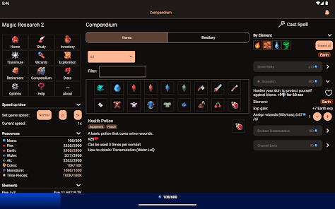 Screenshot 19