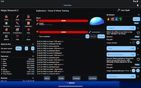 Screenshot 15
