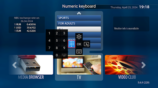 Screenshot 16