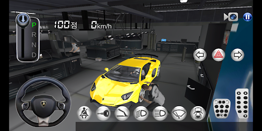 Screenshot 14