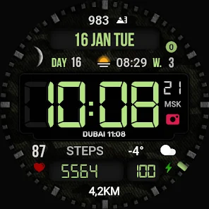 Screenshot 19
