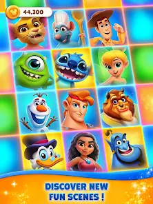 Screenshot 16