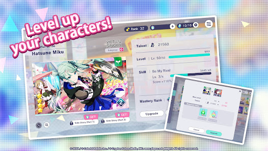 Screenshot 12