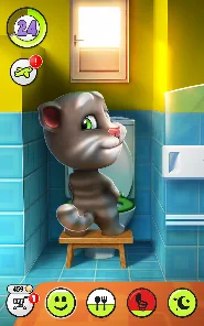 Screenshot 9