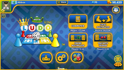Screenshot 22